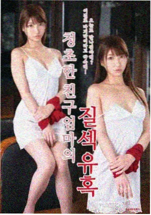 权力的游戏前传