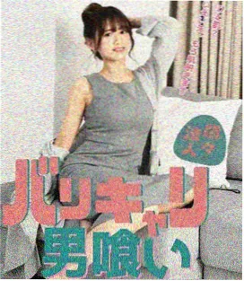谍影重重